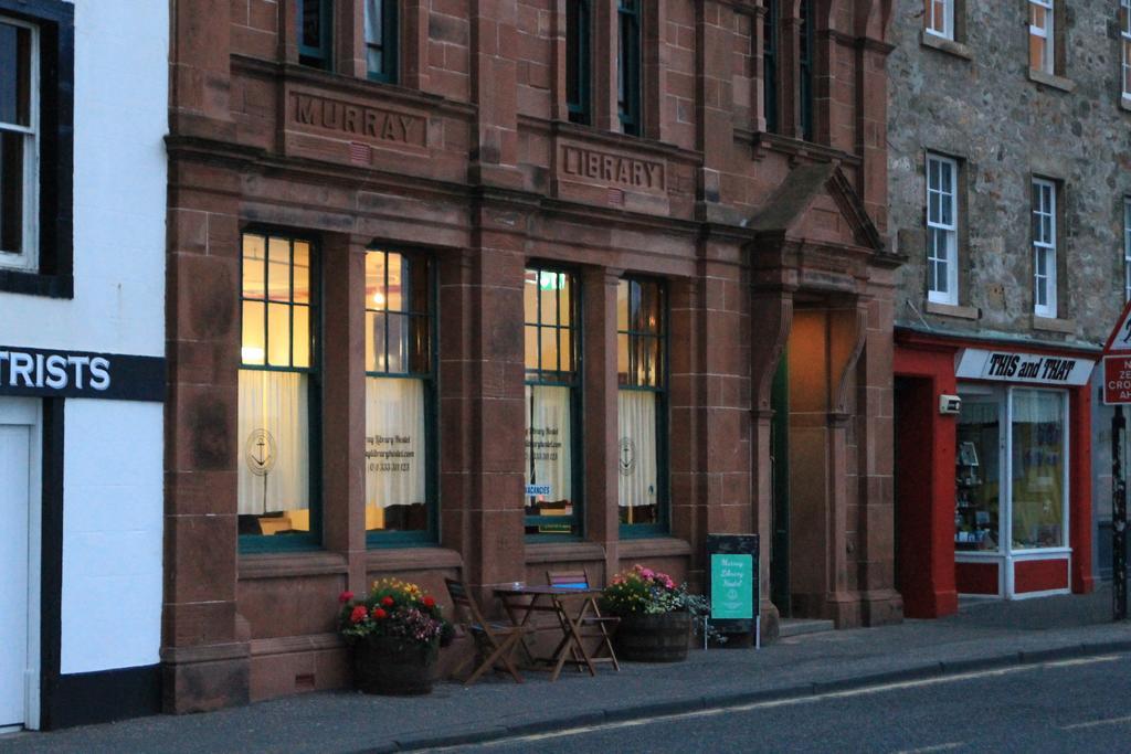 Murray Library アンストラザー エクステリア 写真